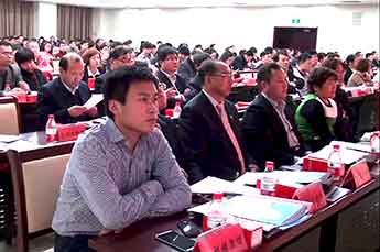 德州国际商会副会长、恒运能源集团董事局主席李长云出席德州国际商会成立大会暨授牌仪式