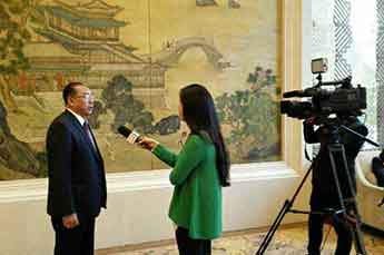 恒运能源集团高层领导受邀出席2015年(第二届)中国境外中资企业年会