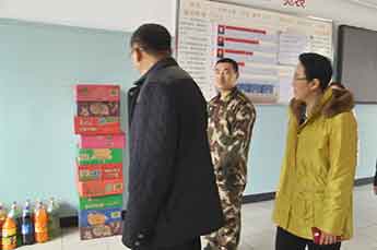 恒运能源集团节前慰问消防官兵