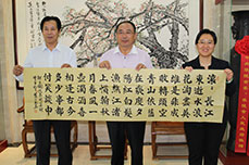 中华经济发展交流协会莅临恒运能源集团考察交流