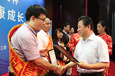 热烈庆祝恒运能源集团荣获2014天津市民营企业“销售收入100强”(第26名)