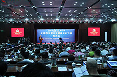 热烈庆祝恒运能源集团荣获2014天津市民营企业“销售收入100强”(第26名)