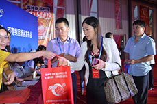 八方朋友齐聚枣博盛宴