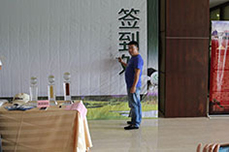 2014恒运能源集团三友高尔夫第五站巡回赛隆重举办