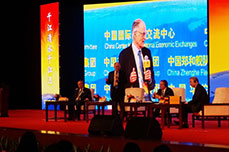 恒运能源集团董事局主席李长云受邀参加第四届中外政商领袖华佗论箭活动