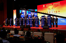 恒运能源集团董事局主席李长云受邀参加第四届中外政商领袖华佗论箭活动