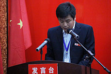 恒运能源集团召开2013年度工作总结大会