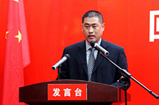 恒运能源集团召开2013年度工作总结大会