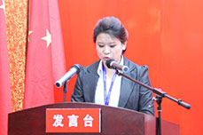 恒运能源集团召开2013年度工作总结大会