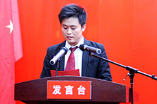 恒运能源集团召开2013年度工作总结大会