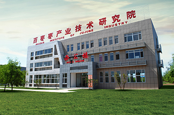 李长云主席接受CCTV发现之旅品质栏目专访