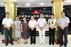 德州市领导和乐陵市领导及新闻媒体采访团一行莅临恒运能源集团考察指导工作并进行专题采访