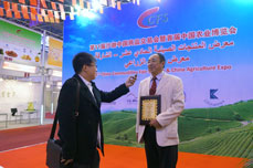 “首届沙迦中国农业博览会”金奖企业今天产生