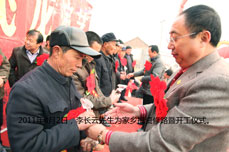 深拓产业新蓝海 热心社会公益——李长云：回馈社会才是真富贵