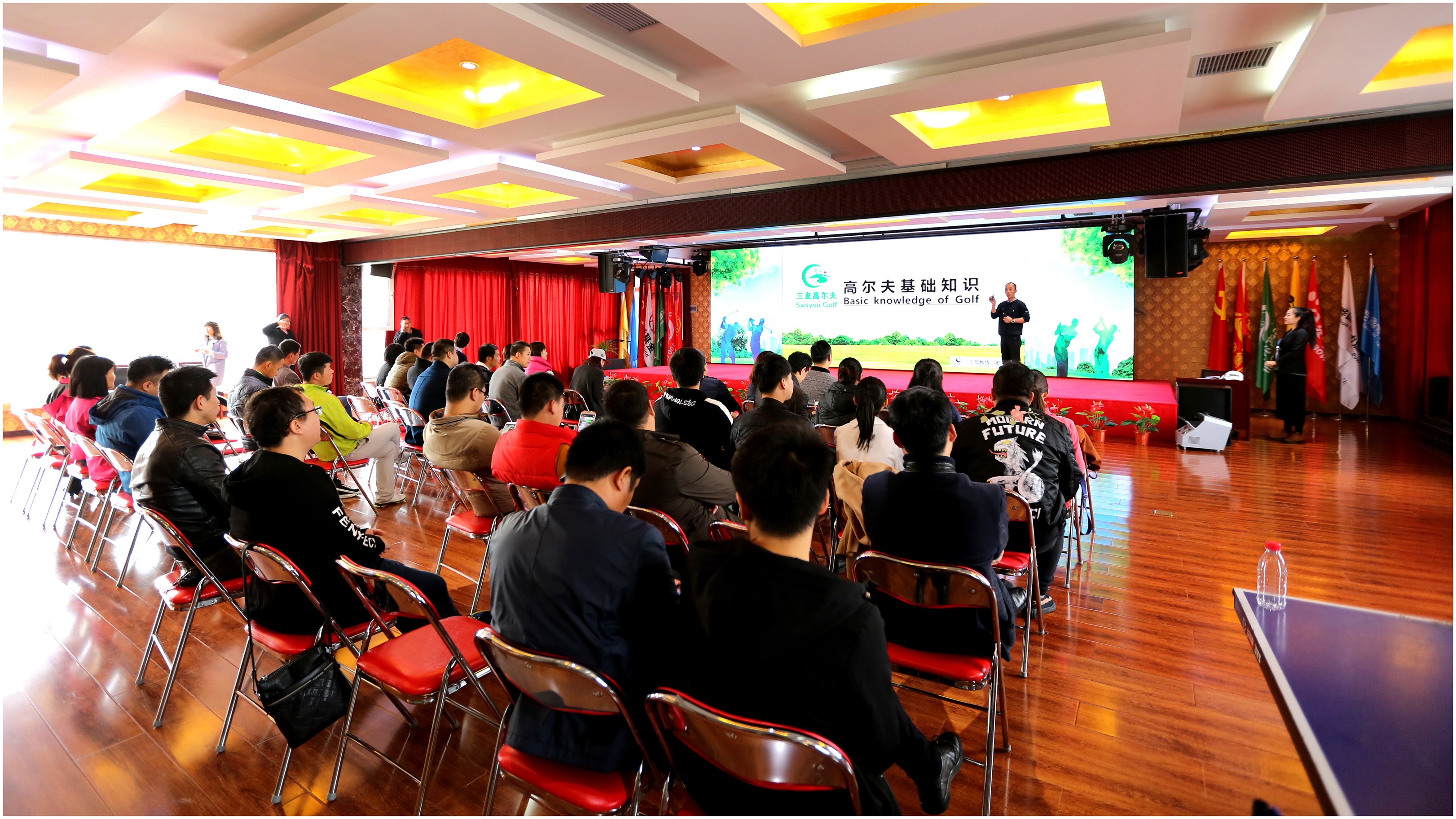 2017滨海新区商家联盟第一期、三友高尔夫实战体验及高尔夫文化活动成功举办