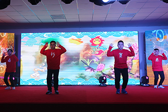 梦想聚团队 团队铸发展 发展在恒运 2017恒运能源集团新春联欢晚会隆重举行