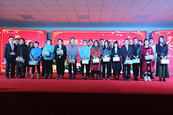 梦想聚团队 团队铸发展 发展在恒运 2017恒运能源集团新春联欢晚会隆重举行