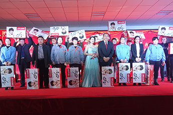 梦想聚团队 团队铸发展 发展在恒运 2017恒运能源集团新春联欢晚会隆重举行