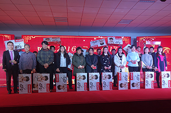 梦想聚团队 团队铸发展 发展在恒运 2017恒运能源集团新春联欢晚会隆重举行