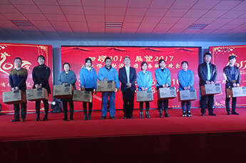 梦想聚团队 团队铸发展 发展在恒运 2017恒运能源集团新春联欢晚会隆重举行