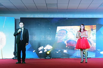 梦想聚团队 团队铸发展 发展在恒运 2017恒运能源集团新春联欢晚会隆重举行