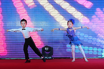 梦想聚团队 团队铸发展 发展在恒运 2017恒运能源集团新春联欢晚会隆重举行