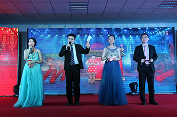 梦想聚团队 团队铸发展 发展在恒运 2017恒运能源集团新春联欢晚会隆重举行