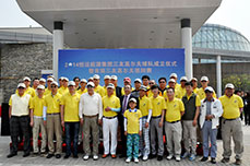 恒运能源集团三友高尔夫球队成立仪式暨首届三友高尔夫巡回赛隆重举行