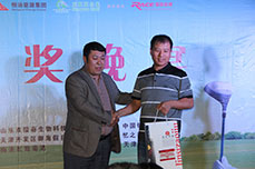 恒运能源集团三友高尔夫球队成立仪式暨首届三友高尔夫巡回赛隆重举行