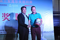 恒运能源集团三友高尔夫球队成立仪式暨首届三友高尔夫巡回赛隆重举行