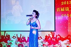 恒运能源集团举办2013首届员工歌唱大赛决赛暨2014新年文艺演出