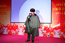 恒运能源集团举办2013首届员工歌唱大赛决赛暨2014新年文艺演出