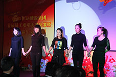 恒运能源集团举办2013首届员工歌唱大赛决赛暨2014新年文艺演出
