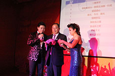 恒运能源集团举办2013首届员工歌唱大赛决赛暨2014新年文艺演出