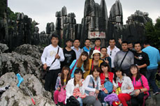 游云南山水 感民俗文化——恒运能源集团组织员工赴云南旅游