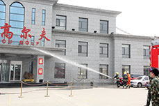 恒运能源集团举行2014年春季消防安全培训和实战演习