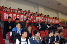 恒运能源集团: 参与体育事业 关注社会民生