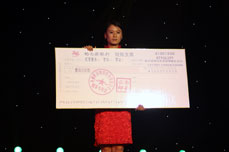 让慈善情系天下 愿爱心福满人间——恒运能源集团携手长江商学院共襄善举 为乐陵市捐赠修建座人行天桥