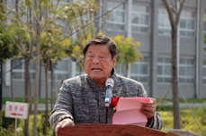 传播儒家思想 传承中国传统文化——恒运能源集团捐赠孔子圣象推动乐陵市教育文化发展