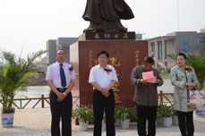 传播儒家思想 传承中国传统文化——恒运能源集团捐赠孔子圣象推动乐陵市教育文化发展