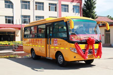 恒运能源集团赠予北王庄子村校车