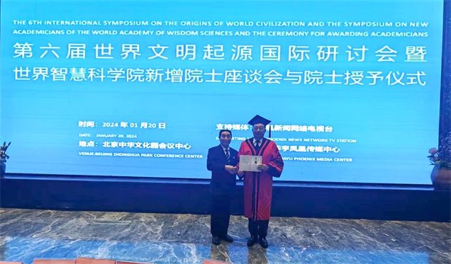 1705988701936894.jpg 1705988701936894.jpg