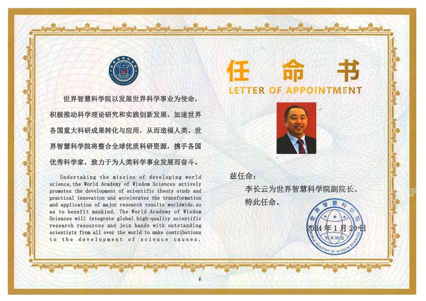 1705988840643378.jpg 1705988840643378.jpg