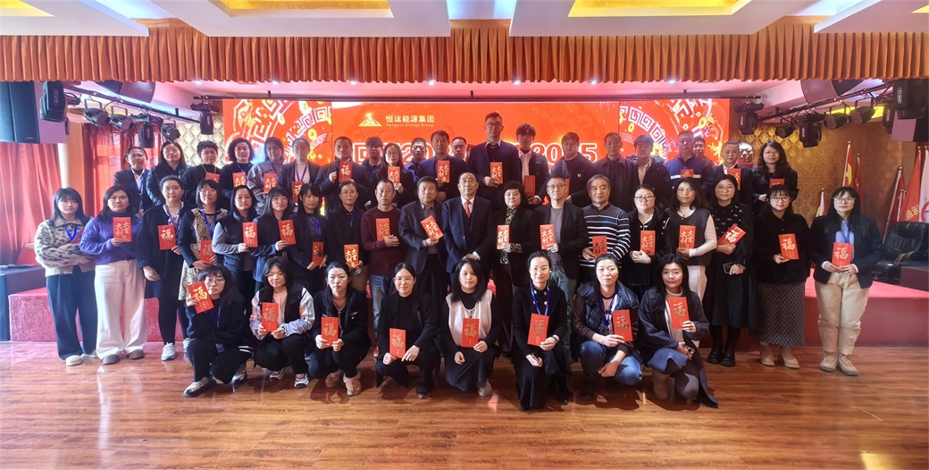 1737705728654513.jpg 1737705728654513.jpg