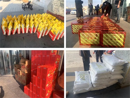 1737705885877418.jpg 1737705885877418.jpg