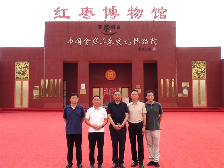 1754969159239011.jpg 1754969159239011.jpg