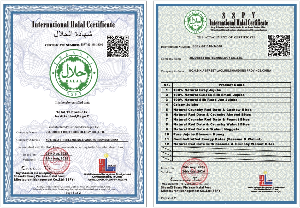 1756351624516854.jpg 1756351624516854.jpg